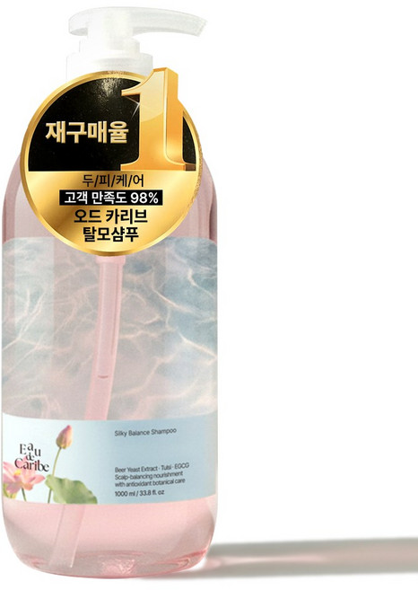 [만족도98%손상모 탈모샴푸] 오드 카리브 10만PPM 맥주효모 1000ml 샴푸 로즈머스크향, 1개, 1L
