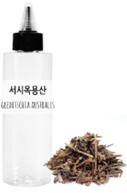 드그라쎄 원액 100%, 서시옥용산 추출물, 1개