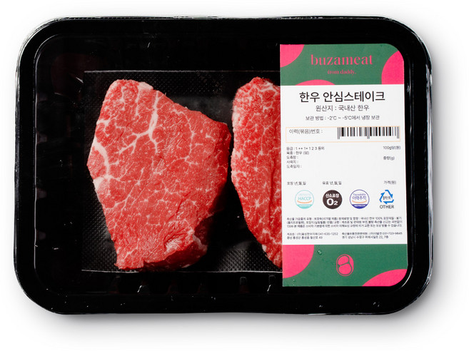 [부자미트] 무항생제 한우 안심 이유식 소고기 200g, 스테이크, 1등급, 1개