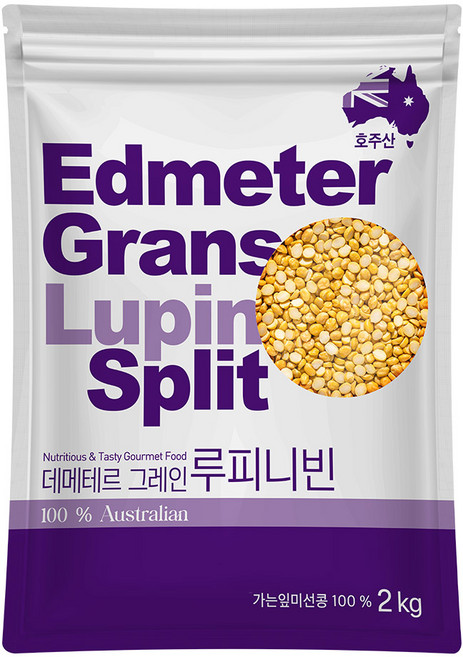 데메테르 그레인 호주산 루피니빈 가는잎미선콩, 1개, 2kg