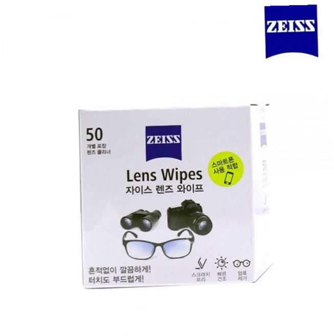 자이스 와이프 티슈 50매 스왑 알콜 짜이스 ZIESS 안경닦이 티슈 핸드폰, 1개