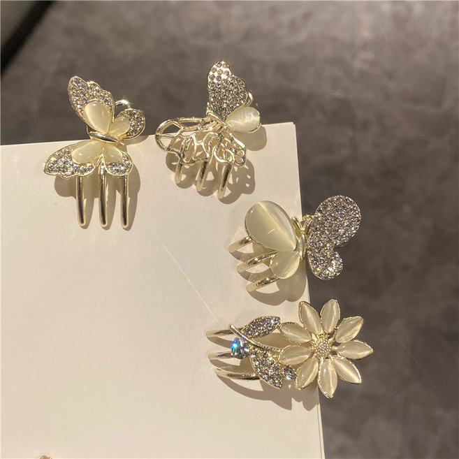 쿵샵 포인트 미니 큐빅 집게핀 4종세트