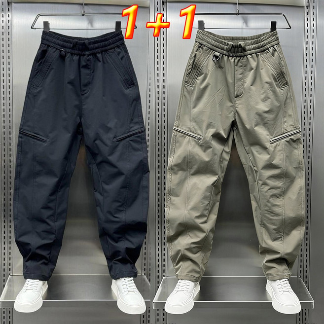 2장세트 남성 캐주얼 카고 긴바지 데일리 밴딩 조거 팬츠 봄 가을