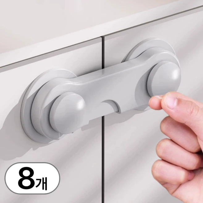 레츠굿 초강력 아기 안전잠금장치, 8개 - 쿠팡