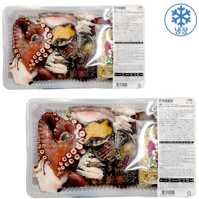 코스트코 문어해물탕 1팩, 2개, 1,810g