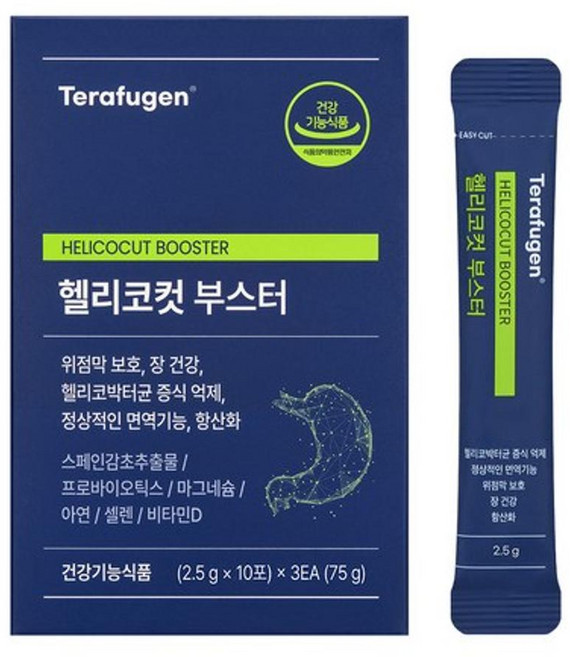 헬리코컷 부스터, 75g, 1개