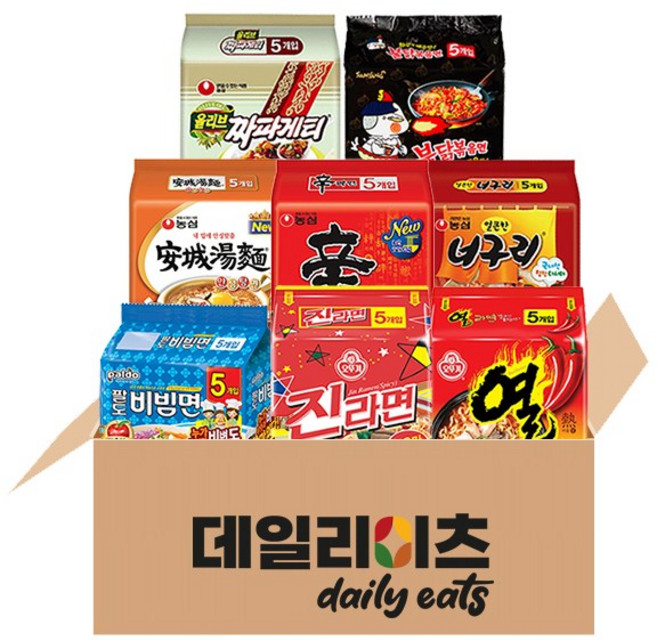 [데일리이츠] 봉지라면 멀티팩 8종 (신라면 + 짜파게티 + 너구리 + 안성탕면 + 진라면 + 열라면 + 불닭볶음면 + 팔도비빔면), 2세트