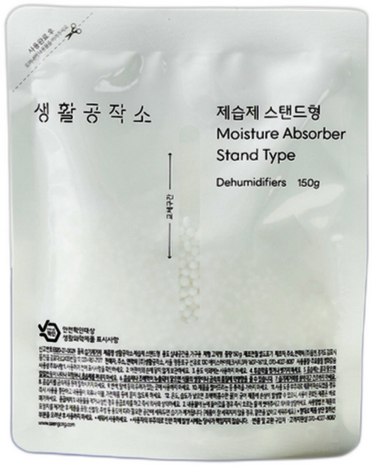 생활공작소 스탠드 제습제 한박스 벌크 좁은틈새 곰팡이예방, 1개, 150g