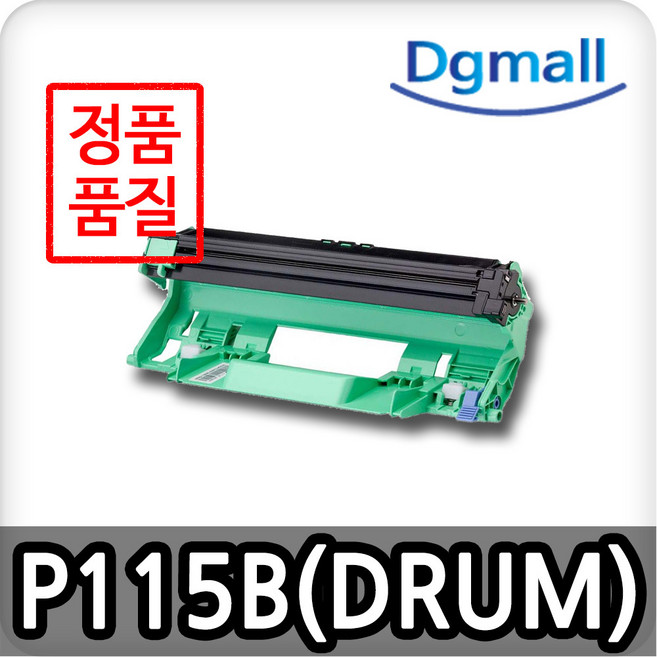 제록스호환 재생드럼 P115B M115B P115W M115FW M115W, 1개