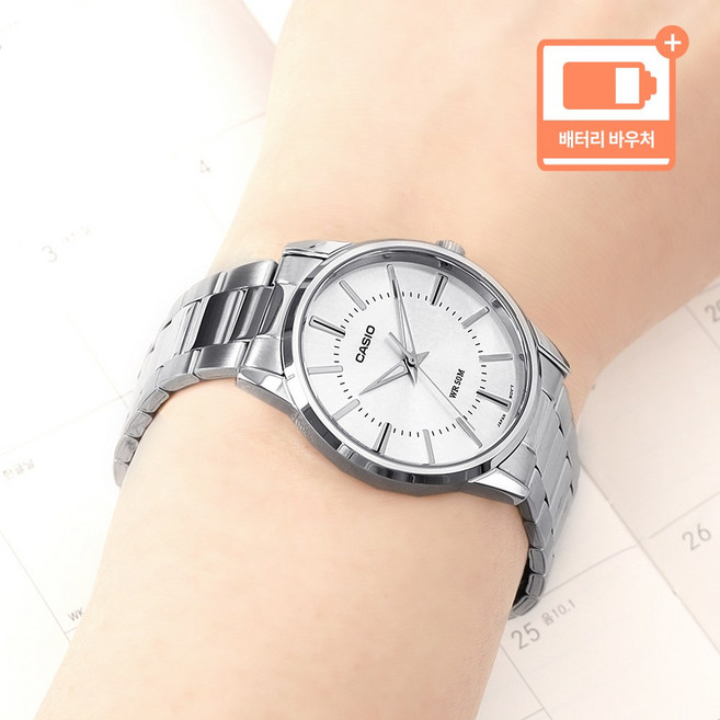 카시오 라운드 슬림 모던 심플 미네랄 글라스 3단 접이식 메탈 커플시계 + 배터리 바우처