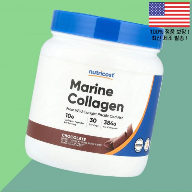 뉴트리코스트 마린 콜라겐 초콜릿 13.7온스 384g Nutricost Marine Collagen Chocolate 13.7oz, 1