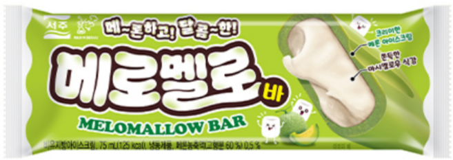 서주 메로멜로 바 아이스크림 드라이가득, 40개, 75ml
