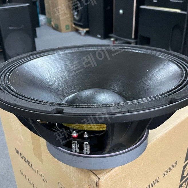 Leighton 220 마그네틱 100코어 고출력 15인치 우퍼 스피커 유닛 단품, 1개