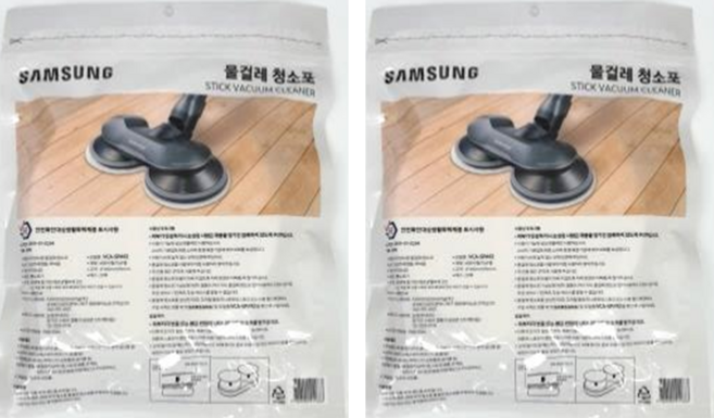 삼성전자 제트 일회용 물걸레 청소포 2.0 20p, VCA-SPA92, 2개