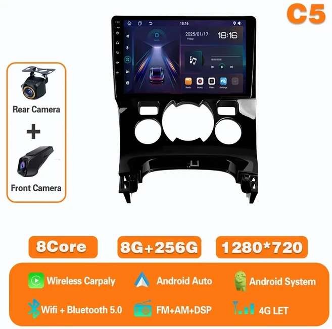 푸조 3008 AT - 안드로이드 15 카 라디오 GPS 멀티미디어 자동차 내비게이션 카플레이 신형 터치스크린, 10 A8G-256G AHD DVR