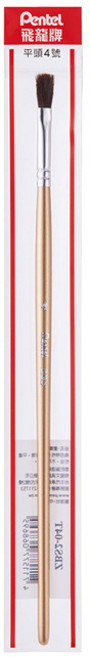 Pentel 飛龍 ZBS2系列 水彩畫筆 平頭刷具組 (多尺寸可選) 美術繪畫, 1個, 4號