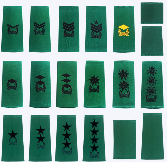 육군 야전상의 견장 녹색 - 간부 부사관 장교 지휘자 지휘관 참모 정복 군인 예비군 교관 분대장 소대장