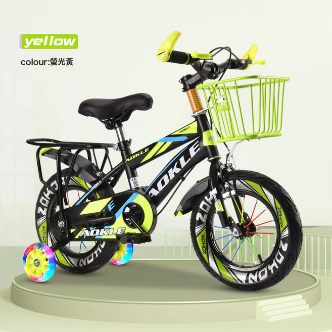 HYLSS 多段變速自行車 山地腳踏車 童車單車, 1個, 1cm20寸黃色+後座:如圖