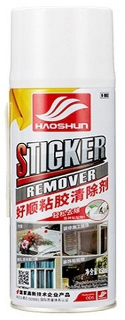 HAOSHUN 貼紙清除劑 殘膠去除劑, 1個, 殘膠去除噴劑