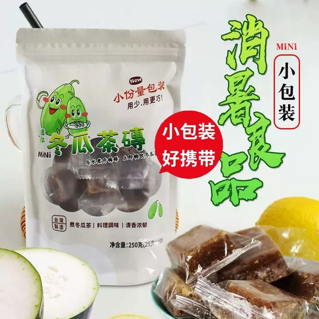 대만 동과차 550g, 1개, F. 미니 동과차 벽돌 50g
