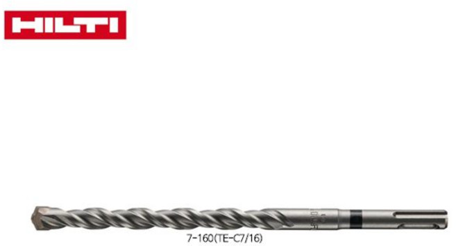 힐티 2날 SDS PLUS 비트 /16 7x160mm 해머 기리 SDSPLUS 2날 빗트 함마 드릴비트 dew+000HG