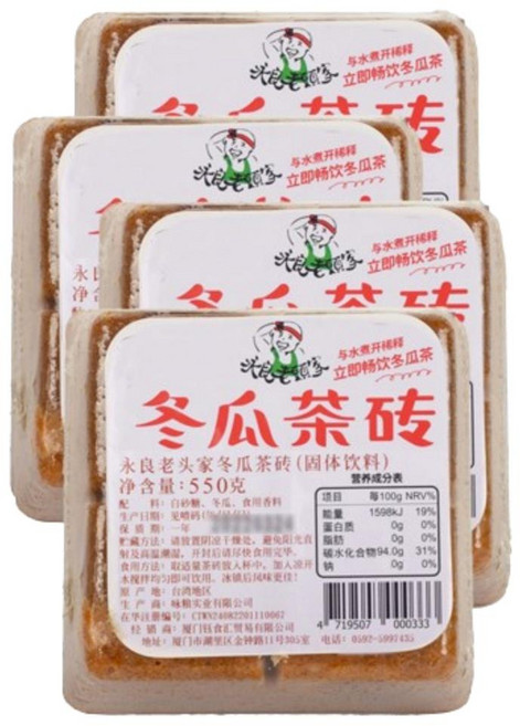 대만 동과차 블록 2200g 겨울멜론 과일차 윈터멜론, 1세트, 1개입, 550g