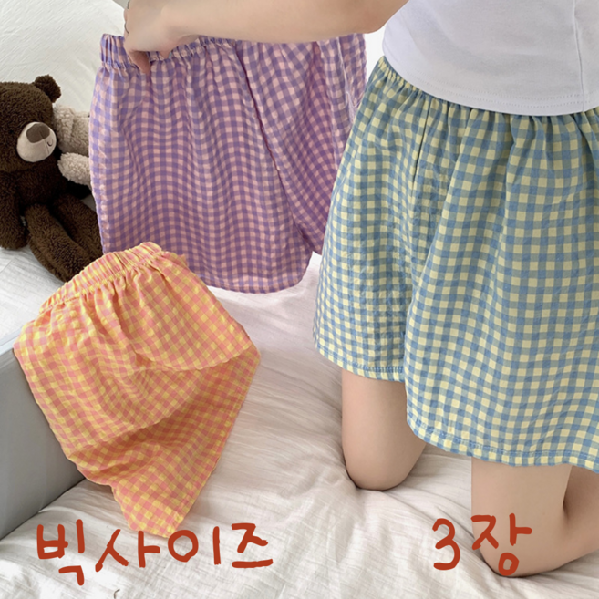 빅사이즈 여성 여름 체크 패턴 3부 반바지 파자마 66~77
