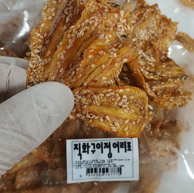 직화구이 정어리포(은어구이포) 100g X 1봉 + 1봉 하나가격에 하나더. 정어리쥐포, 2개