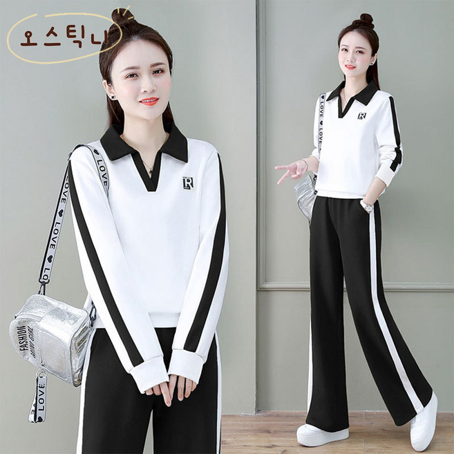 오스틱니 여성 봄가을 캐주얼 트레이닝복 세트 패션 투피스 조깅복 세트