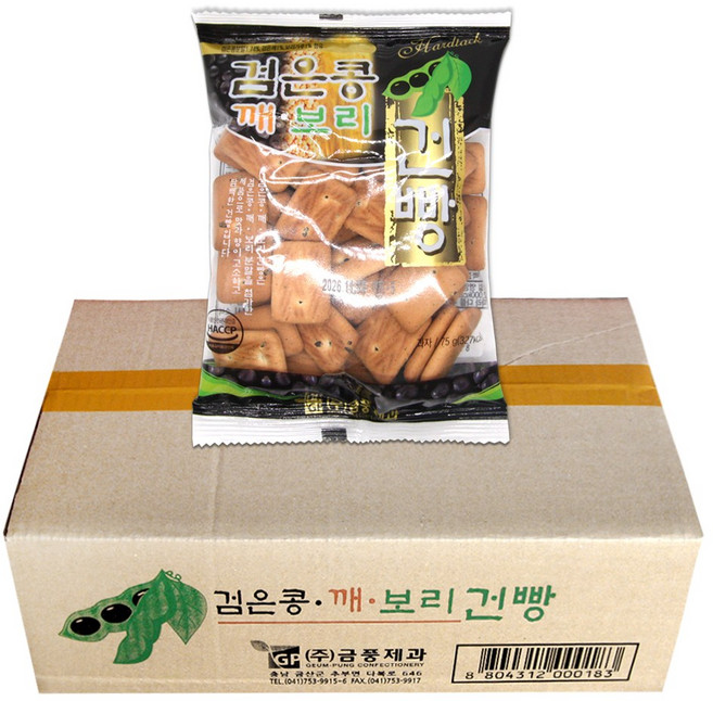 금풍제과 검은콩 깨 보리 건빵, 75g, 30개