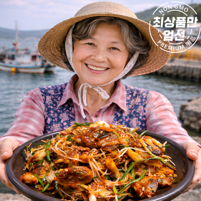 국산 달래 꼬막장 양념 꼬막무침, 330g, 1개