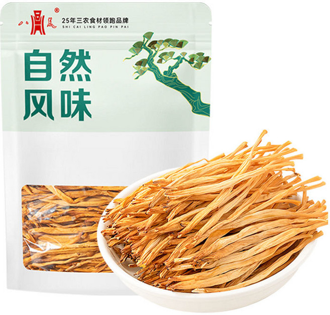 황화채 말린 채소 건강하고 맛있는, 1개, 1000g