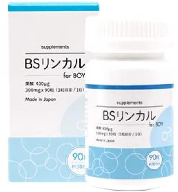 BS [공식] 링칼 소년용 90알 30일분 일본제 모노글루타민형 엽산 400㎍ 배합, 1개 - 쿠팡
