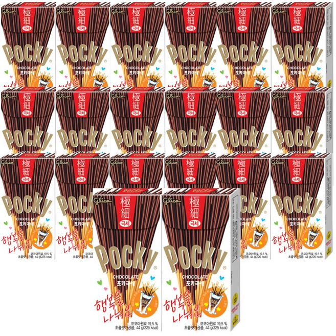 해태 포키극세초콜릿, 44g, 20개