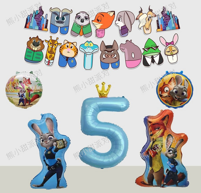 주토피아 테마 생일파티 풍선세트 어린이 생일장식 데코세트, E