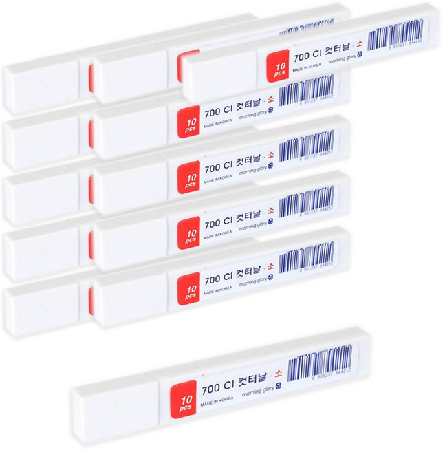 모닝글로리 700 CI 소형 커터날, 12개