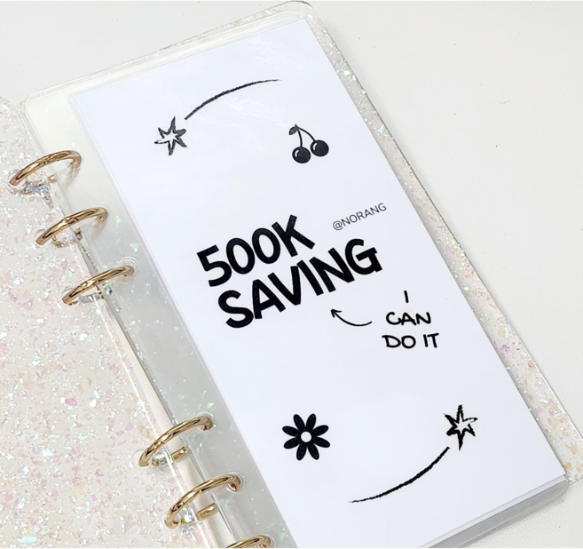 A6 키치2 50만원 6공 현금 속지 저축 챌린지