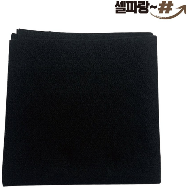 셀파랑 캠핑 방염포, 1개, 블랙