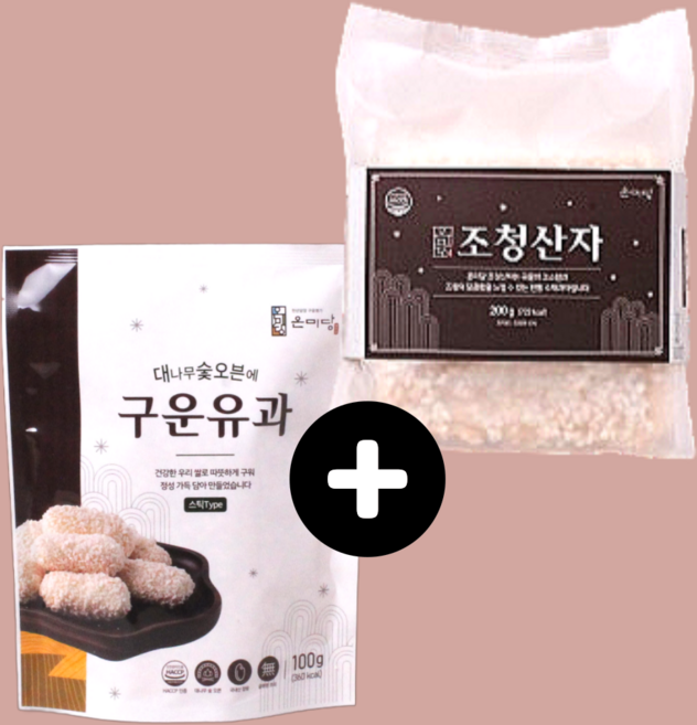 온미당 구운유과 + 제수용 조청 산자, 1세트, 300g