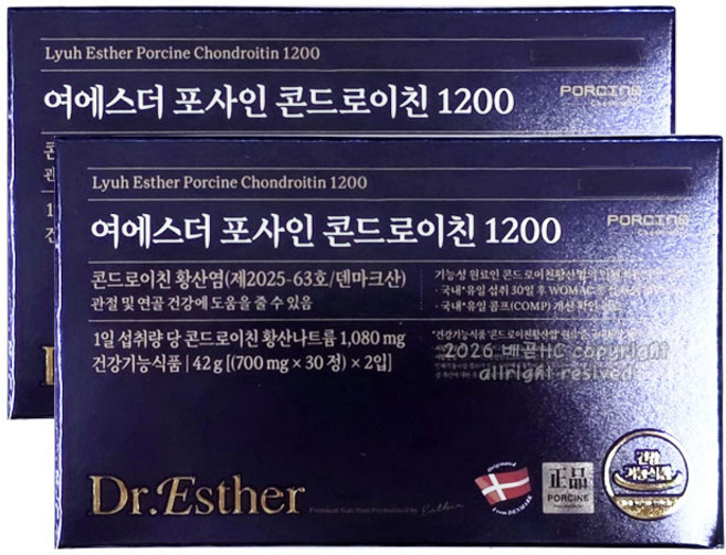 여에스더 포사인 콘드로이친 1200, 30회분, 2박스