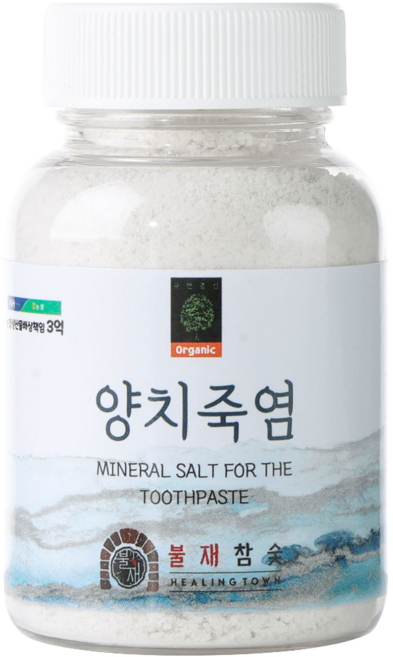 소금상점 양치소금 죽염 미네랄 소금 잇몸시림 구내염 잇몸강화 구강건강, 2개, 120g