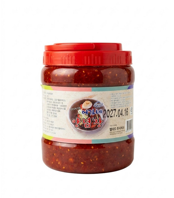 어가네 만능 비빔장 양념장 냉면장, 1개, 2kg