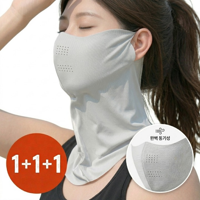 스포츠모드 UPF50+ 자외선 차단 피부저자극 안면마스크 쿨링 페이스커버 1+1+1, 3개, 그레이