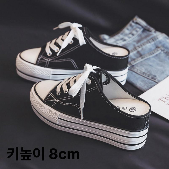 여자 키높이 뮬 운동화학생 캔버스 7cm스니커즈 경량운동화