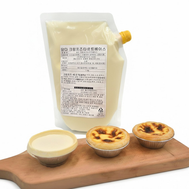담다 크림치즈 타르트 베이스 소스 디저트카페 에그타르트 만들기 필링, 1개, 1kg
