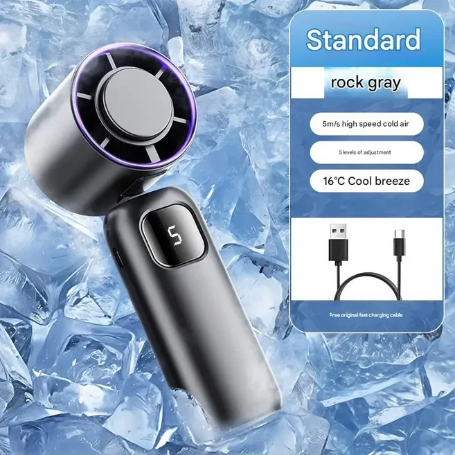 샤오미 4000mAh 전기 선풍기 199단 속도 조절 휴대용 터보 팬 충전식 냉각 핸드헬드 데스크탑 겸용 에어컨, 02 검정색