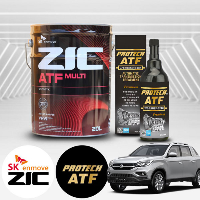 쌍용 렉스턴스포츠칸 2.2(요소수) 디젤 지크 ATF 멀티 미션오일 20L+프로텍 미션보호제