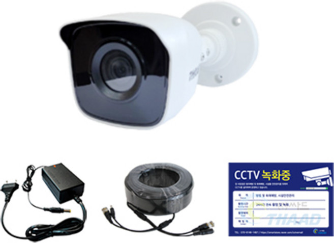 200만화소 4채널 풀HD 실내 실외 CCTV 카메라 자가설치 세트, CCTV세트 실외 카메라 1개+케이블10M 1개, 1개