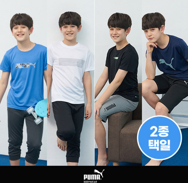 [푸마바디웨어] [푸마]패플[푸마] NEW 에어 드라이 주니어 멀티웨어(남아) 2종 택일