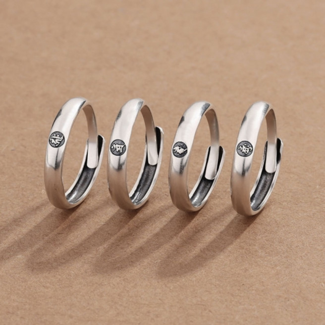 닭띠 재물 삼재 행운 수호신 남자 링 반지 비휴 불교 부적 부동존보살 S410